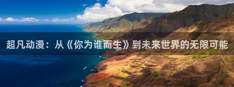 大尺度动漫里番